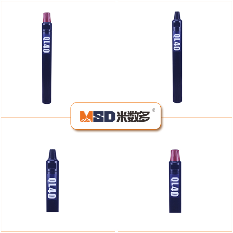 1538040501855147.jpg 米數(shù)多潛孔鉆頭 提供高中低風(fēng)壓潛孔鉆頭 潛孔沖擊器 等優(yōu)質(zhì)采掘鉆具
