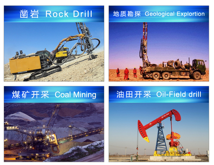 米數(shù)多潛孔鉆頭 提供高中低風(fēng)壓潛孔鉆頭 潛孔沖擊器 等優(yōu)質(zhì)采掘鉆具