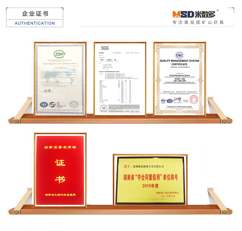 1540879795281134.jpg 證書大.jpg