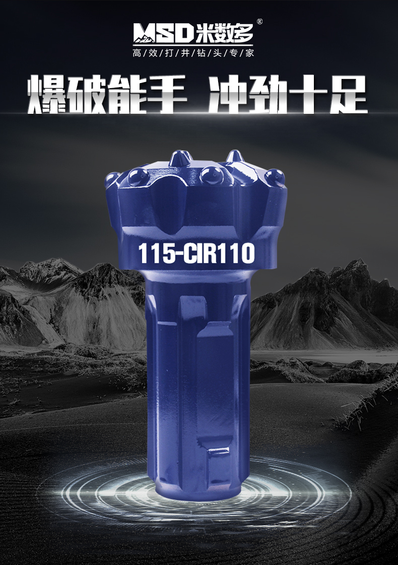 1587694305894136.jpg 115-CIR110_01.jpg