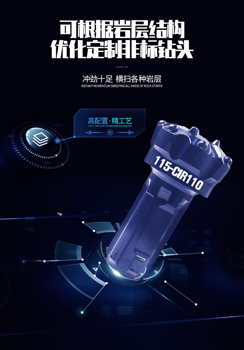 1587694323544970.jpg 115-CIR110_07.jpg