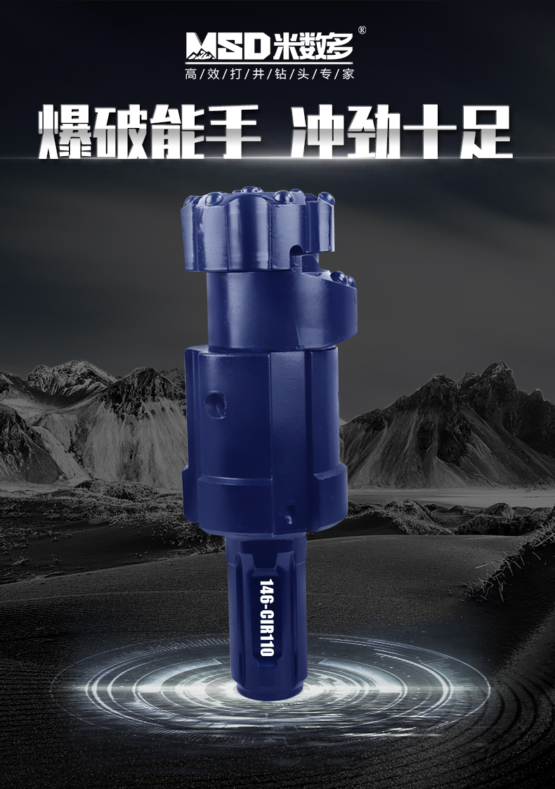 1587865670877014.jpg 146-CIR110++_01.jpg