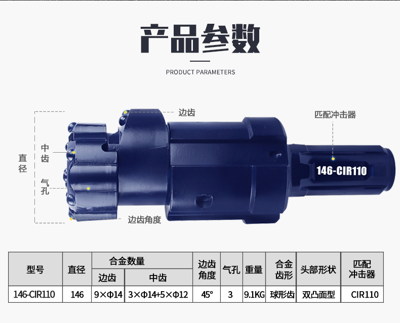 1587865675994049.jpg 146-CIR110++_02.jpg