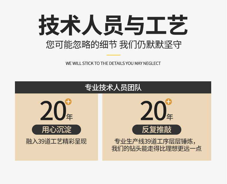 1587866380589316.jpg 175-CIR110詳情頁(yè)_11.jpg