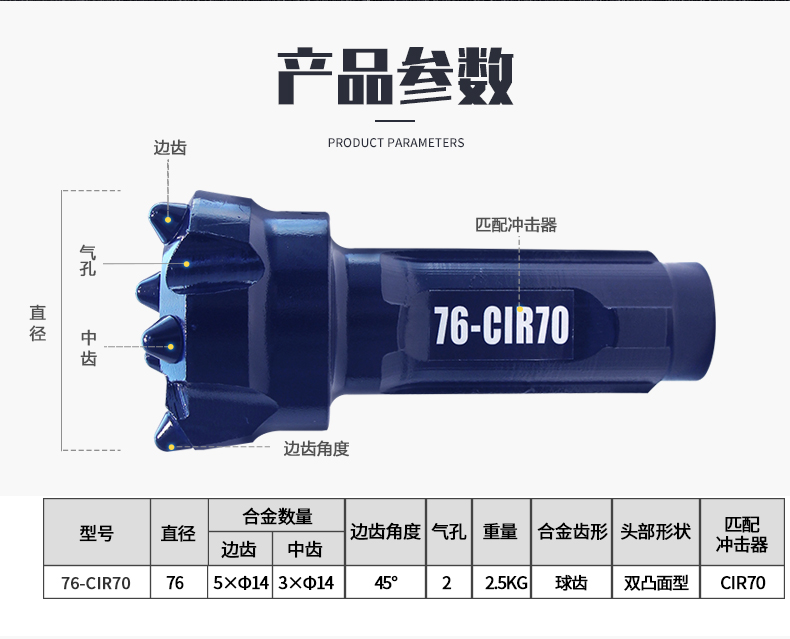 1587881131830341.jpg 76-CIR70++_02.jpg