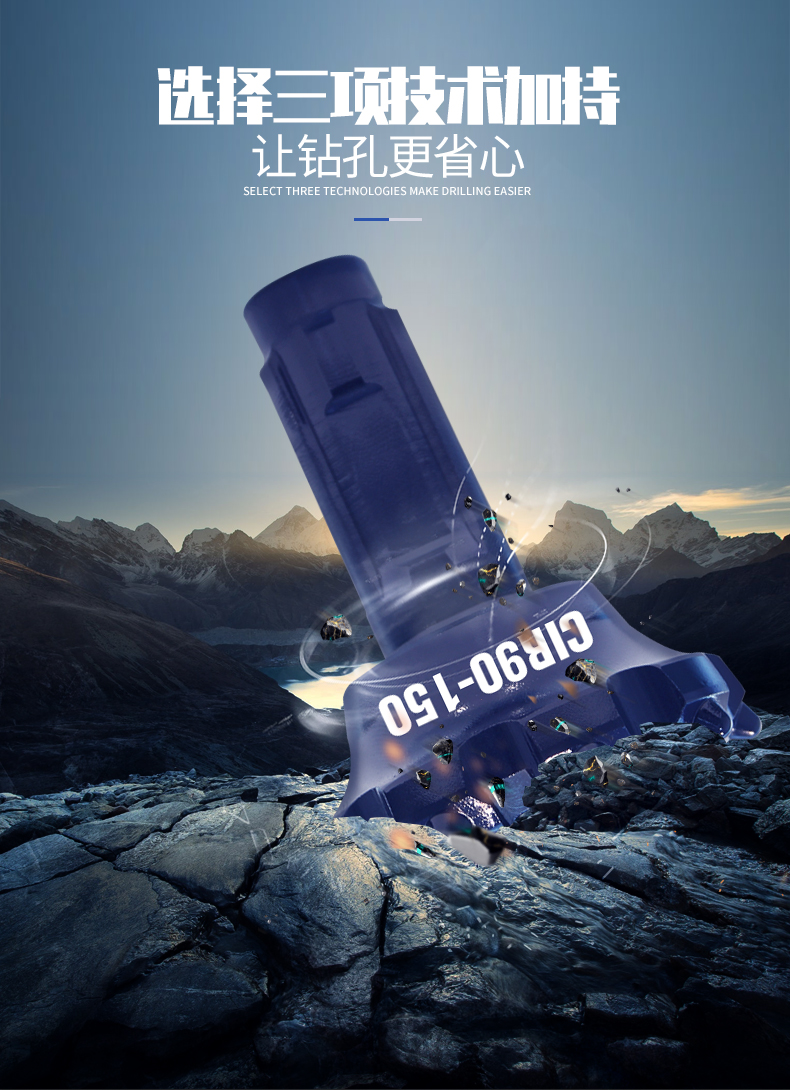 1587972961168369.jpg CIR90-150++_04.jpg