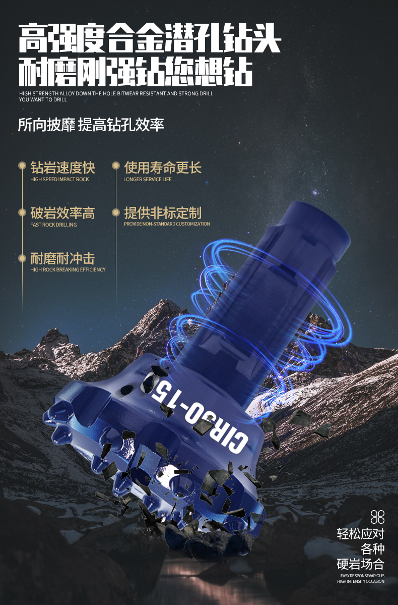 1587972965738678.jpg CIR90-150++_05.jpg