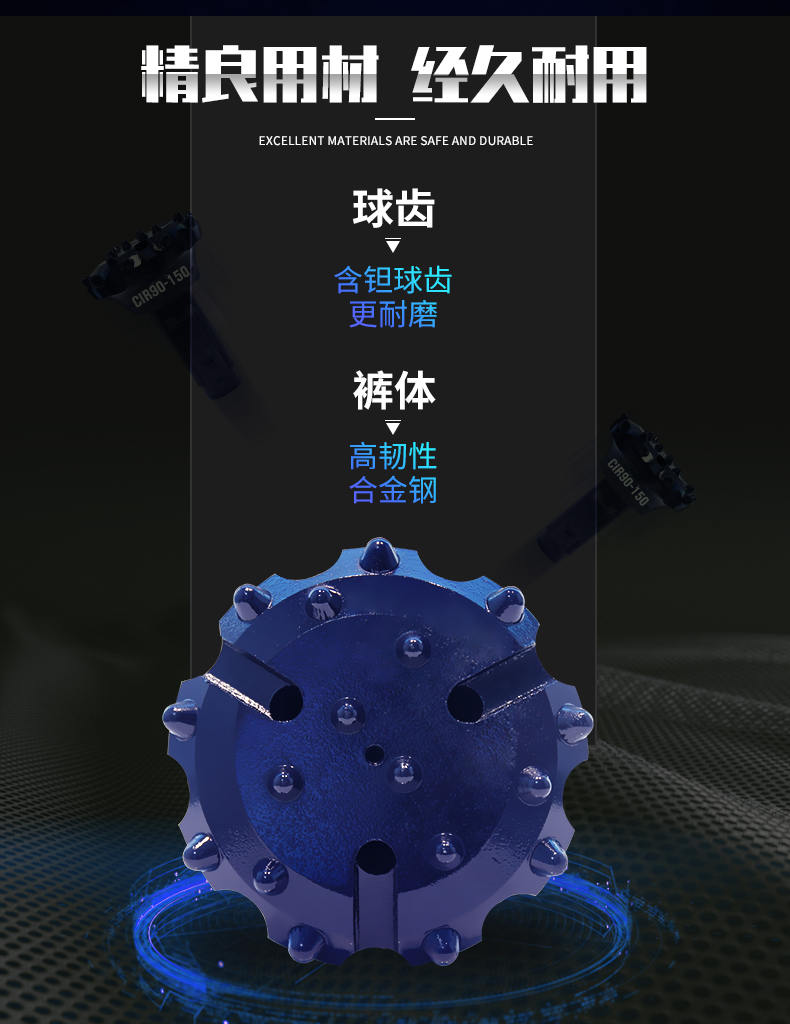 1587972976994051.jpg CIR90-150++_08.jpg