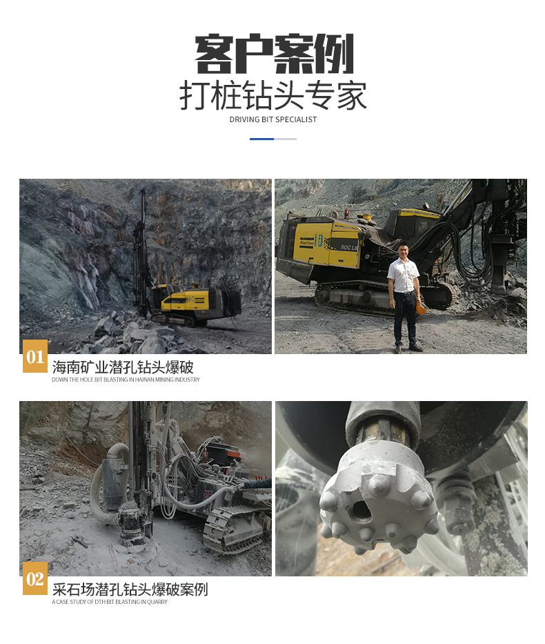 1587972981943460.jpg CIR90-150++_10.jpg