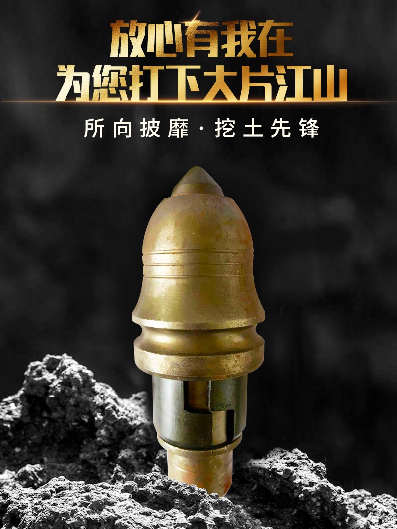 米數(shù)多潛孔鉆頭 提供高中低風(fēng)壓潛孔鉆頭 潛孔沖擊器 等優(yōu)質(zhì)采掘鉆具