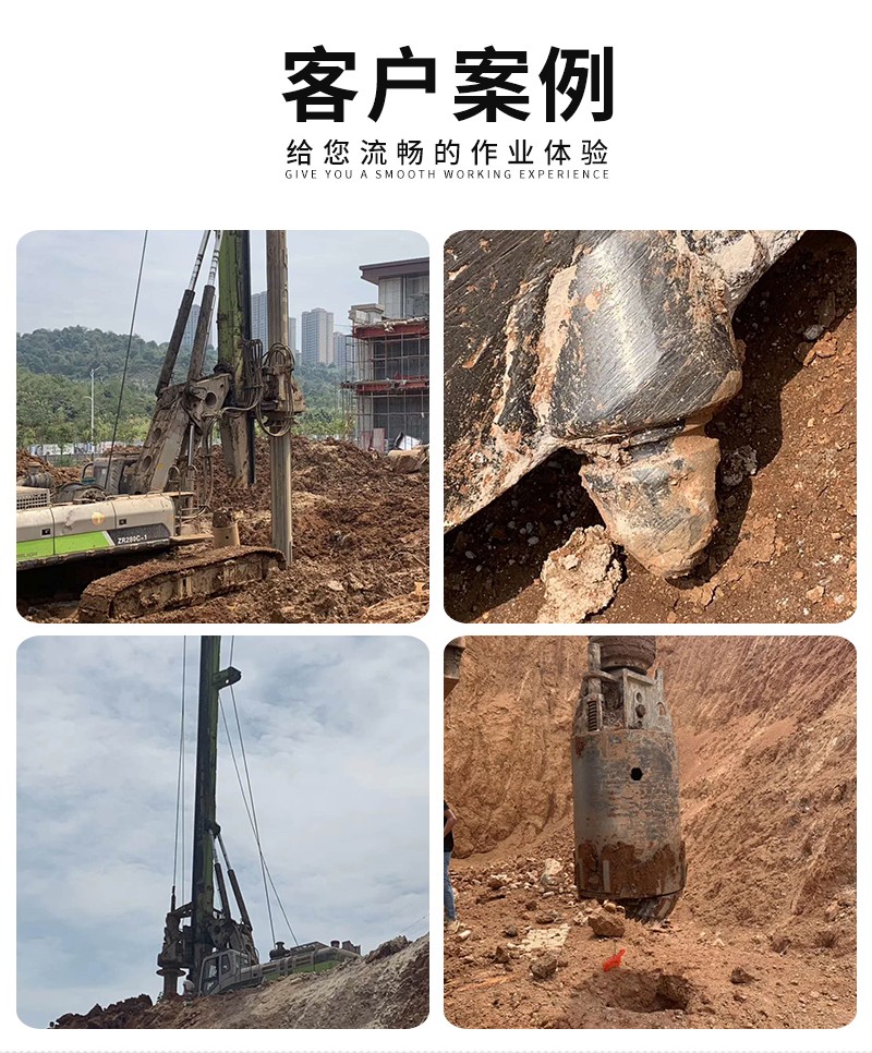 米數(shù)多潛孔鉆頭 提供高中低風(fēng)壓潛孔鉆頭 潛孔沖擊器 等優(yōu)質(zhì)采掘鉆具