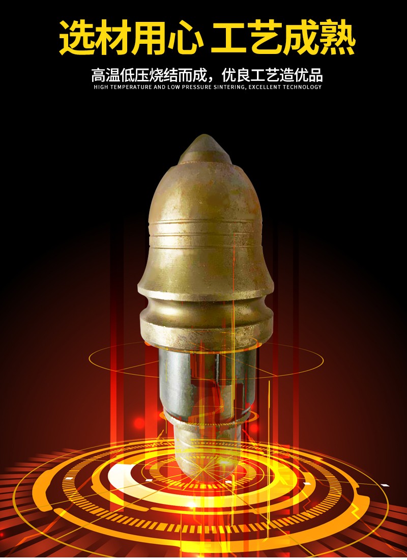 米數(shù)多潛孔鉆頭 提供高中低風(fēng)壓潛孔鉆頭 潛孔沖擊器 等優(yōu)質(zhì)采掘鉆具