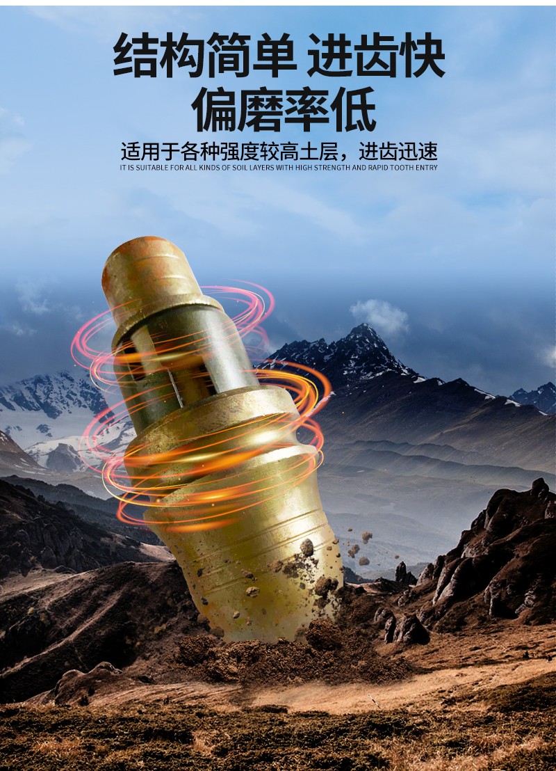 米數(shù)多潛孔鉆頭 提供高中低風(fēng)壓潛孔鉆頭 潛孔沖擊器 等優(yōu)質(zhì)采掘鉆具