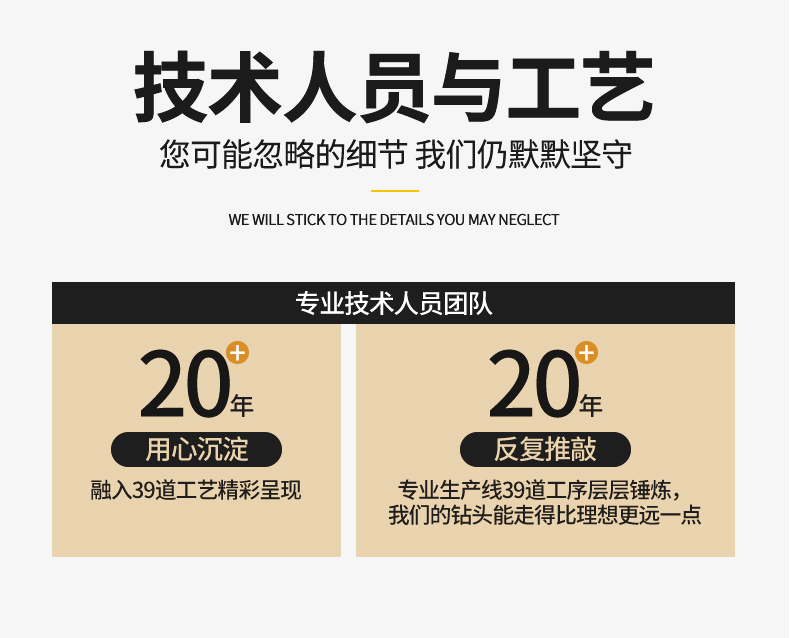 米數(shù)多潛孔鉆頭 提供高中低風(fēng)壓潛孔鉆頭 潛孔沖擊器 等優(yōu)質(zhì)采掘鉆具